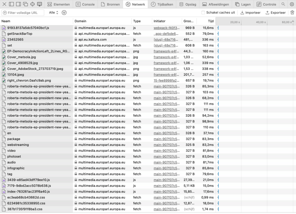 Network inspection screen #3 to review your data protection.